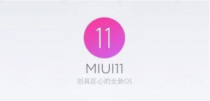 MIUI 11