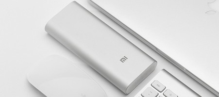 power_bank_xiaomi Power Bank Xiaomi