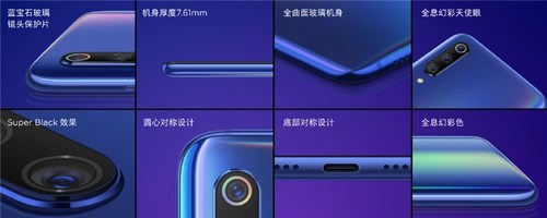 Presentacion oficial Xiaomi Mi 9 diseño