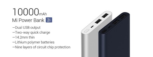 xiaomi_power-bank-2 Xiaomi Power Bank