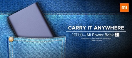 xiaomi_power_bank_pantalon Power Bank Portatil
