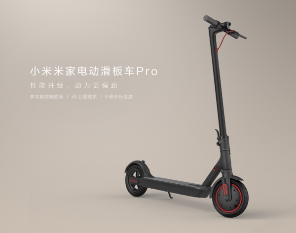 Mijia Scooter Electric Pro