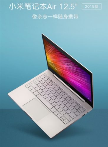 Xiaomi Notebook Air 2019