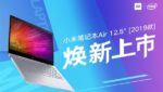 Xiaomi Notebook Air 2019 con Intel 8ºGen