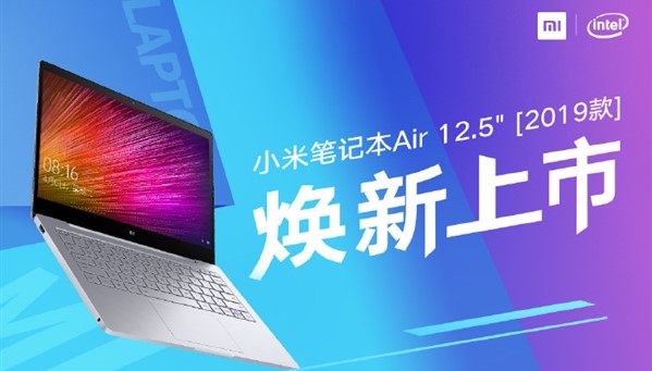 Xiaomi Notebook Air 2019 con Intel 8ºGen