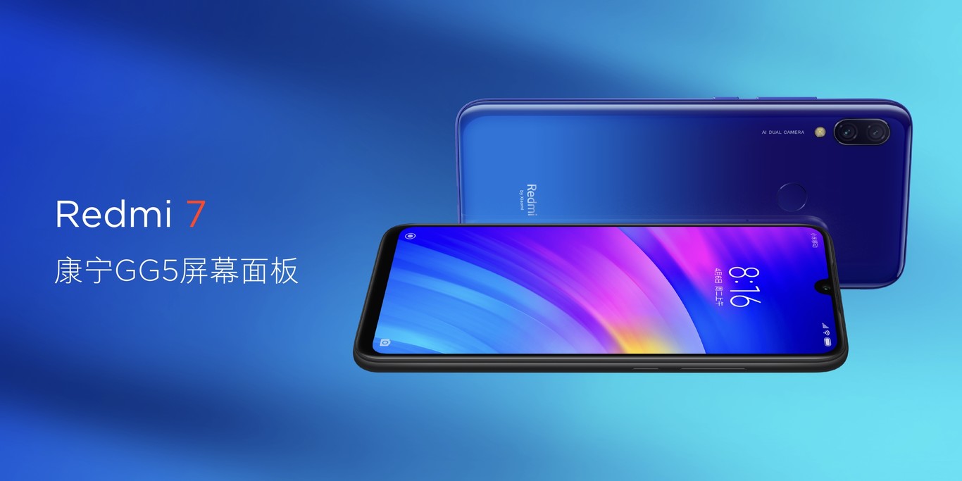Xiaomi Redmi 7