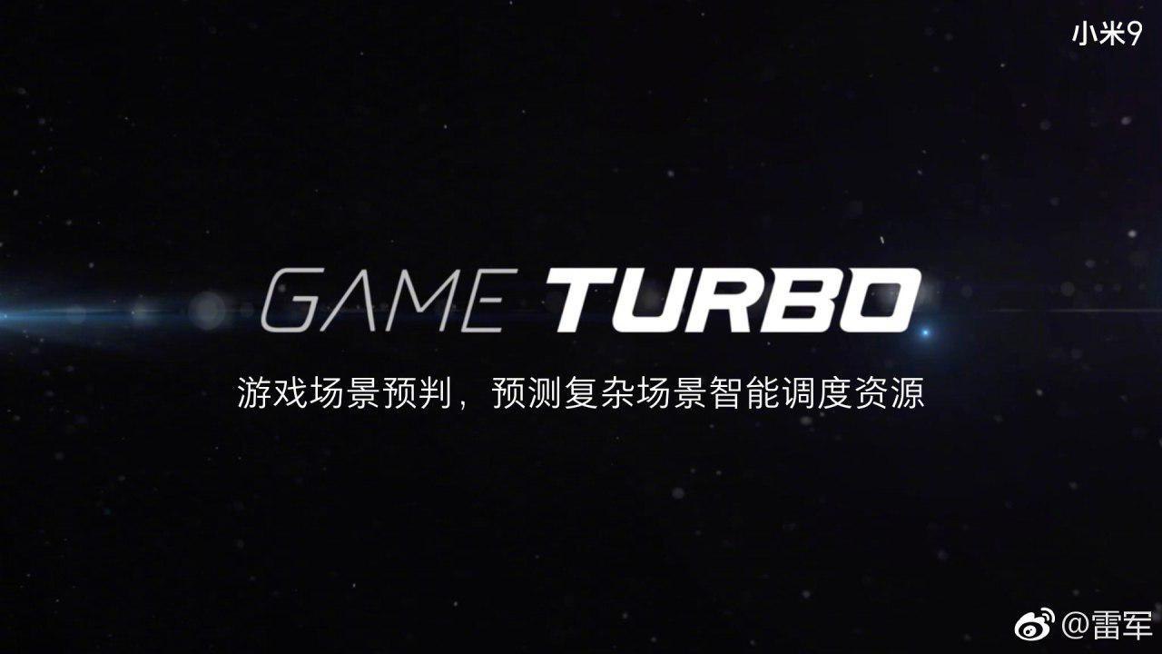Xiaomi Game Turbo en Mi 8 Pro