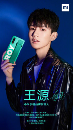 Xiaomi Mi 9 Roy Wang Custom Edition