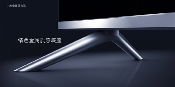 Xiaomi TV