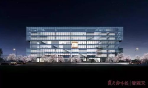 Xiaomi Wuhan, una sede con 10.000 personas en Guanggu