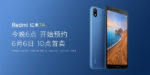 Redmi 7A es oficialmente el smartphone más económico