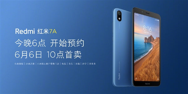 Redmi 7A es oficialmente el smartphone más económico