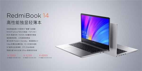 RedmiBook 14