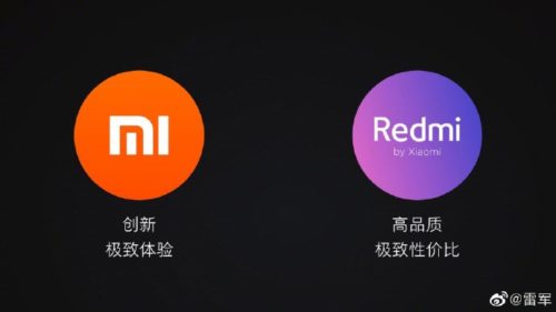 Xiaomi Chic and Cool (Xiaomi CC by Meitu)