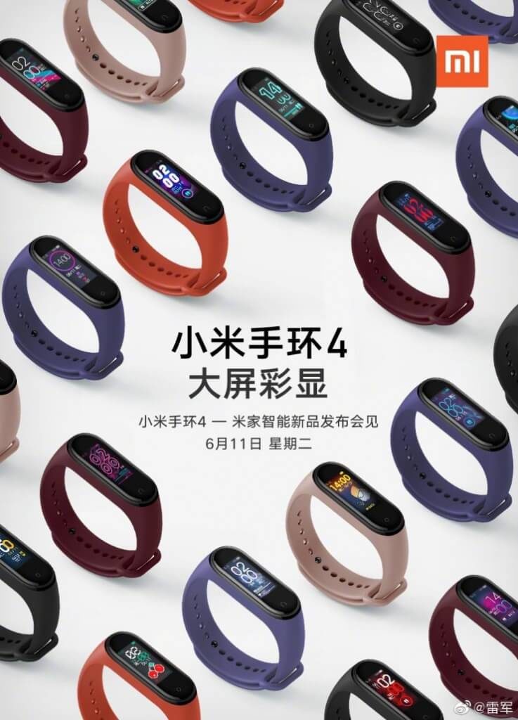 Xiaomi Mi Band 4