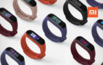 Xiaomi Mi Band 4