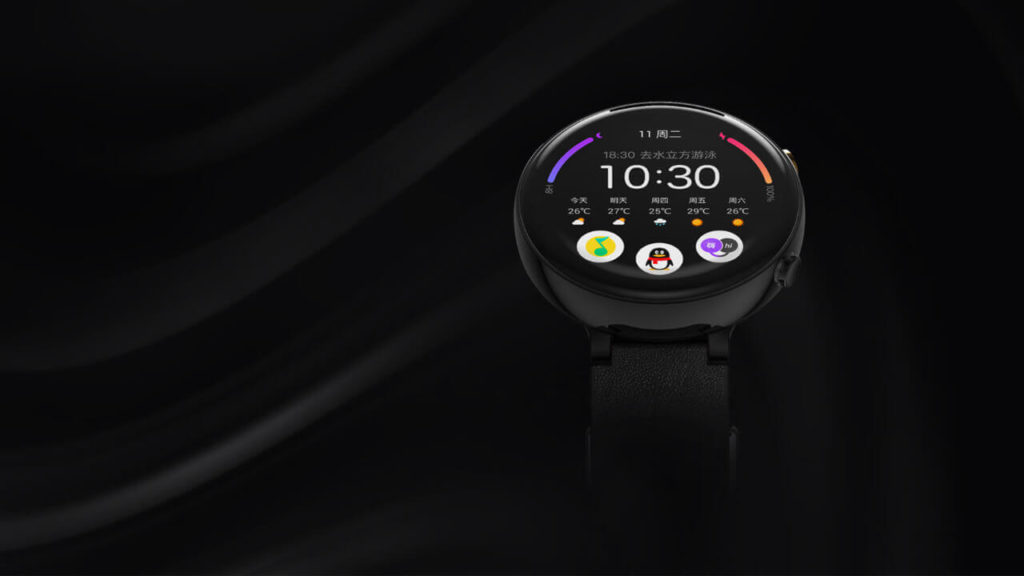 AmazFit Nexo con soporte eSIM y ECG es oficial