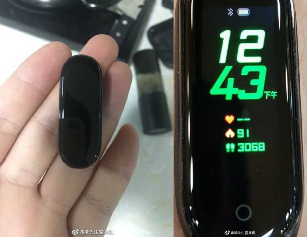 Xiaomi Mi Band 4 tendrá ECG