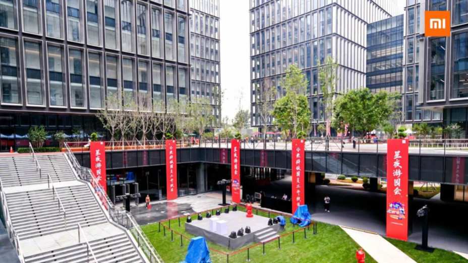 El Parque Científico y Tecnológico de Xiaomi abre