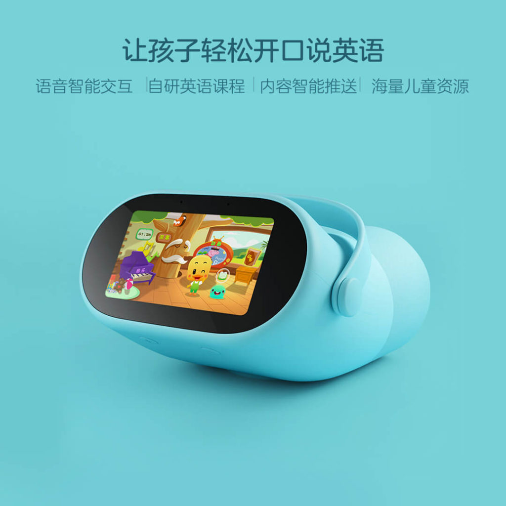 Xiaomi DuYQYQ AI Pro, para que los niños aprendan este verano
