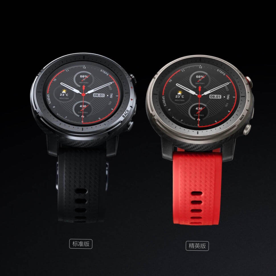 Amazfit Smart Sport Watch 3