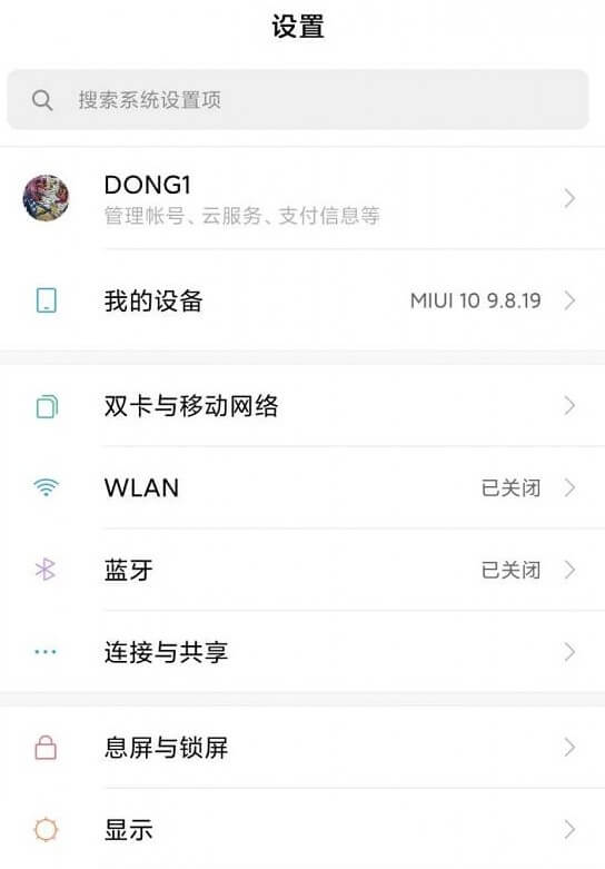 MIUI 9.8.19