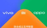 Xiaomi OPPO y Vivo lanzan un servicio de transferencia de archivos