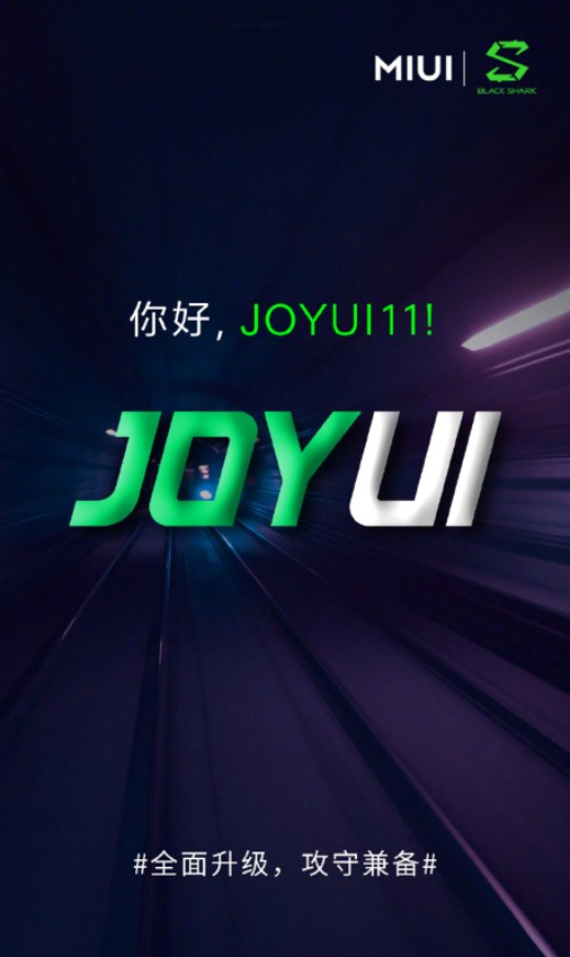 JoyUI 11 de Black Shark a lo MIUI 11 de Xiaomi