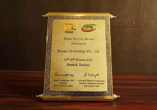 Xiaomi gana el Asian Service Award