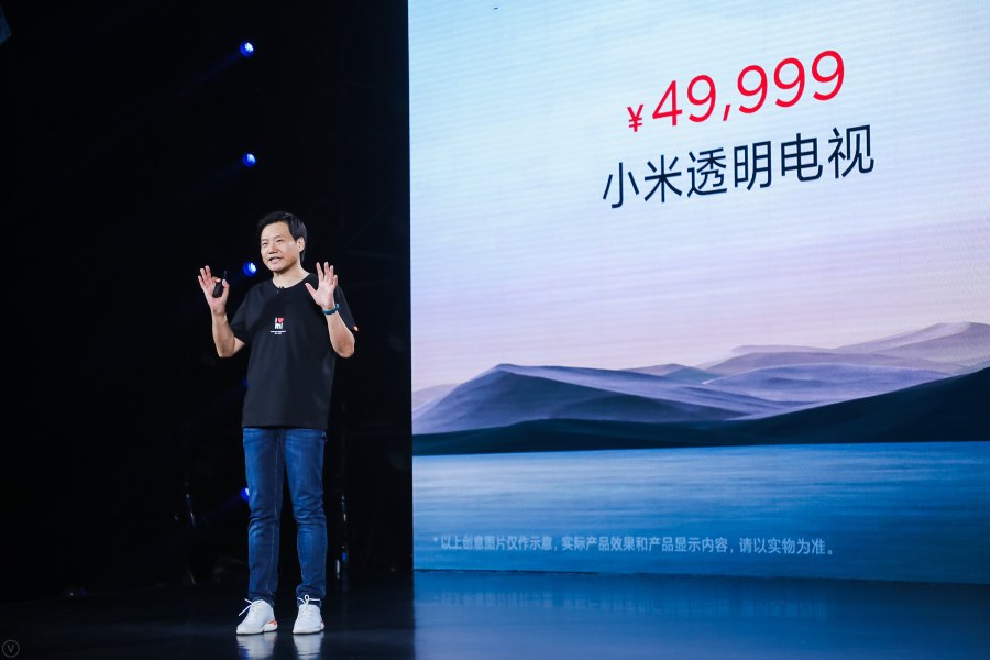 Declaraciones de Lei Jun en el décimo aniversario de Xiaomi