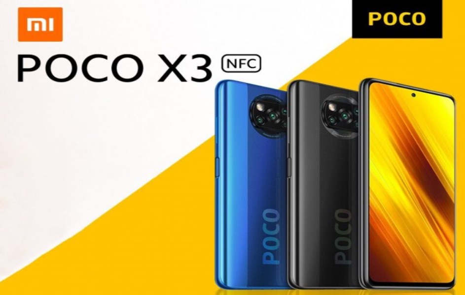 POCO X3 NFC