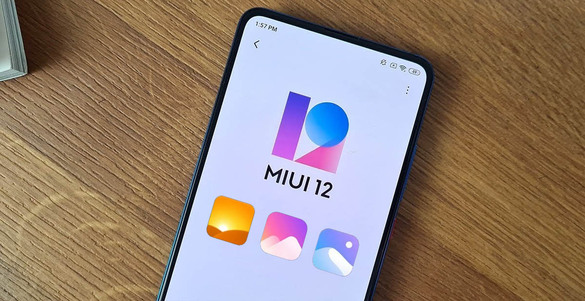 actualización de la galería de MIUI