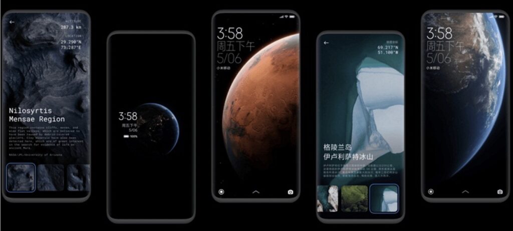 Tu móvil podrá ser actualizado a la versión MIUI 12.5