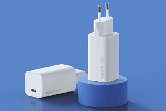 Detalles sobre el nuevo Xiaomi Mi 65W Fast Charger with GaN Tech