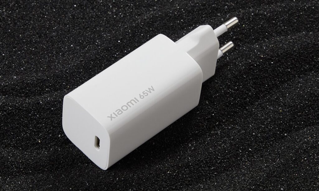 Xiaomi Mi 65W Fast Charger