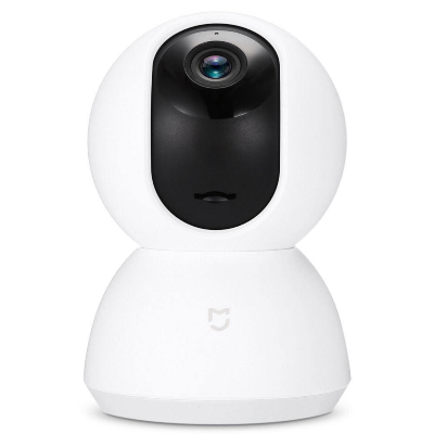 Mi Home Security Camera 360 – Productos de seguridad de Xiaomi