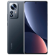 Xiaomi 12 series