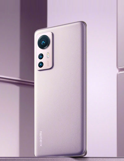 Oferta móvil Xiaomi 12X